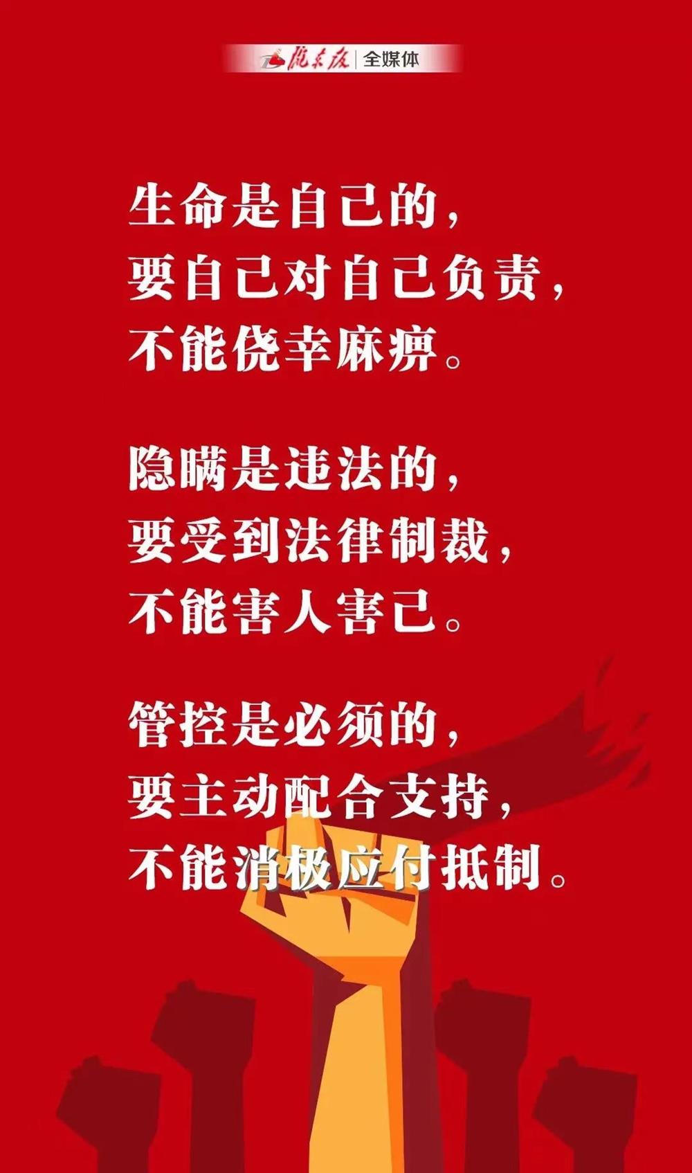 625c993482d6462cb270c8d979f645d5.jpg